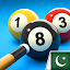 8 Ball Pool Game Featured Image
